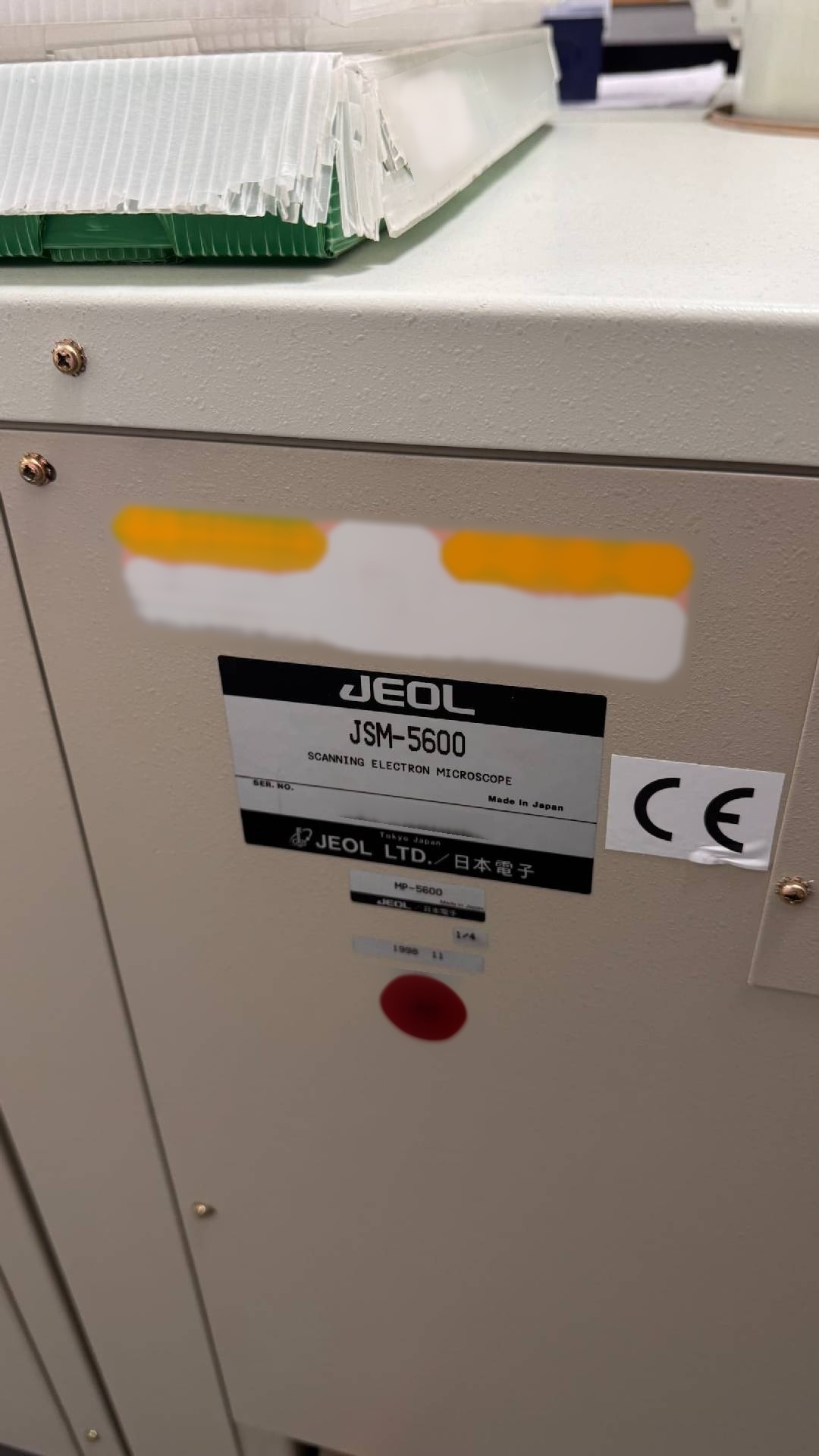 Photo Utilisé JEOL JSM 5600 À vendre