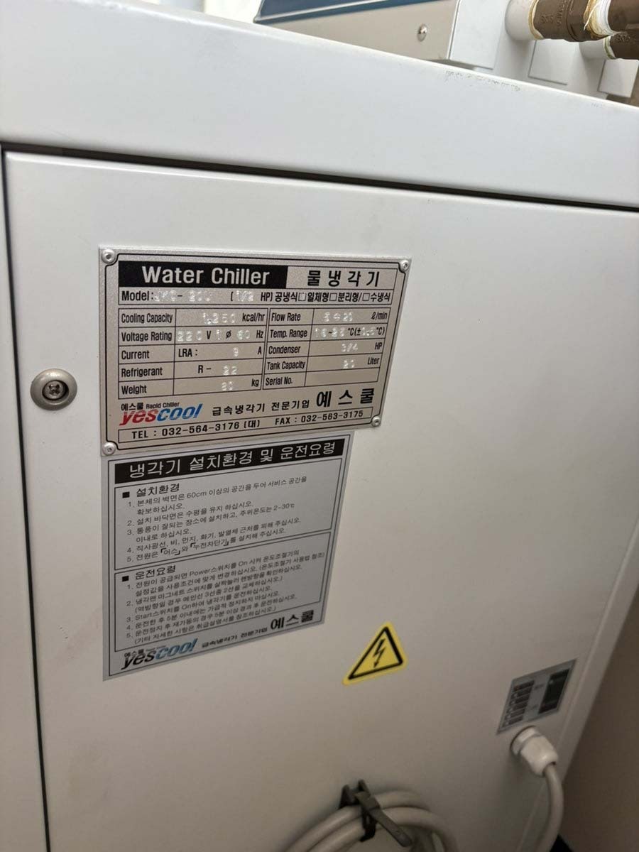 フォト（写真） 使用される JEOL JSM 5610 販売のために