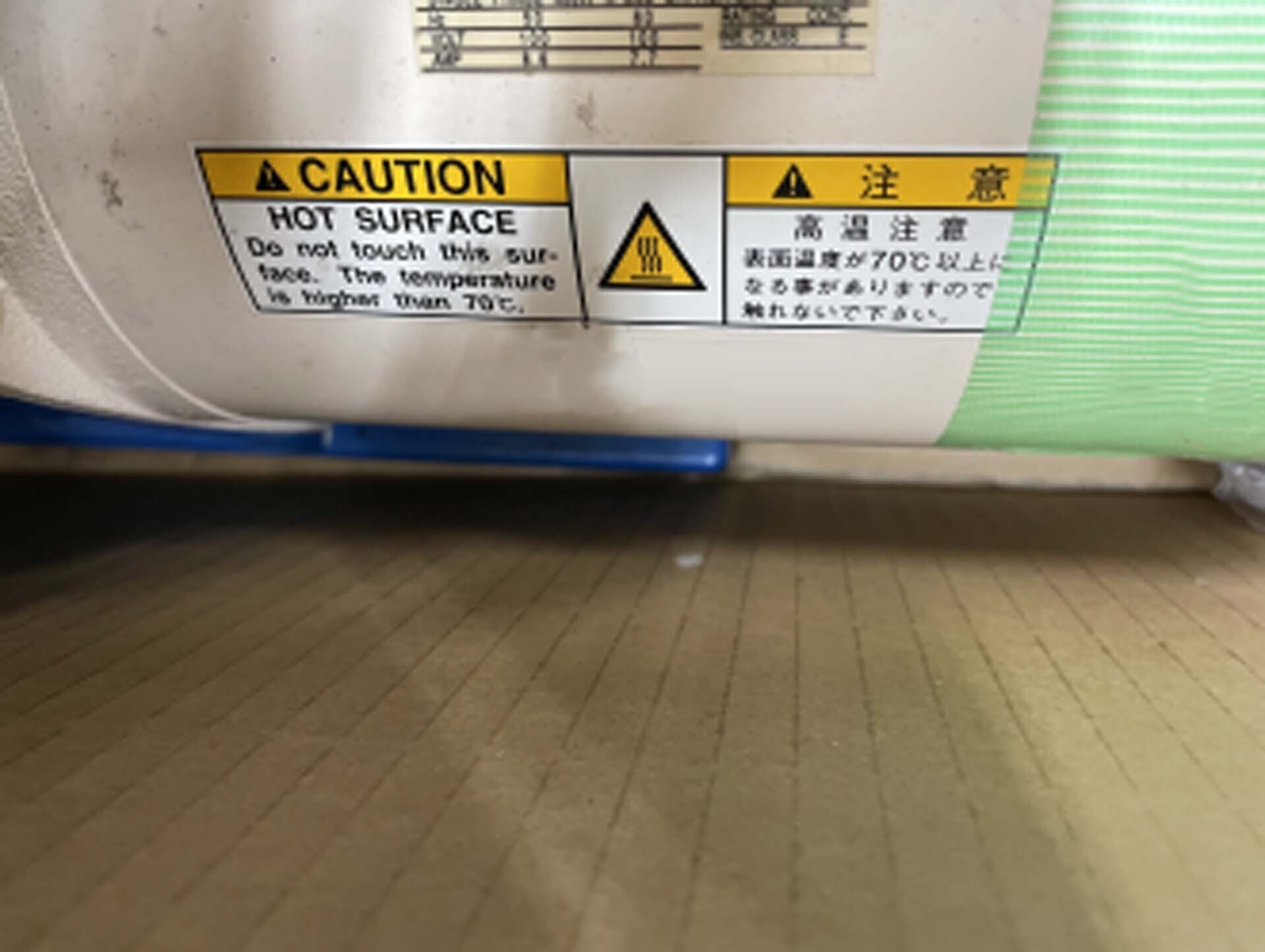 图为 已使用的 JEOL JSM 6360LV 待售