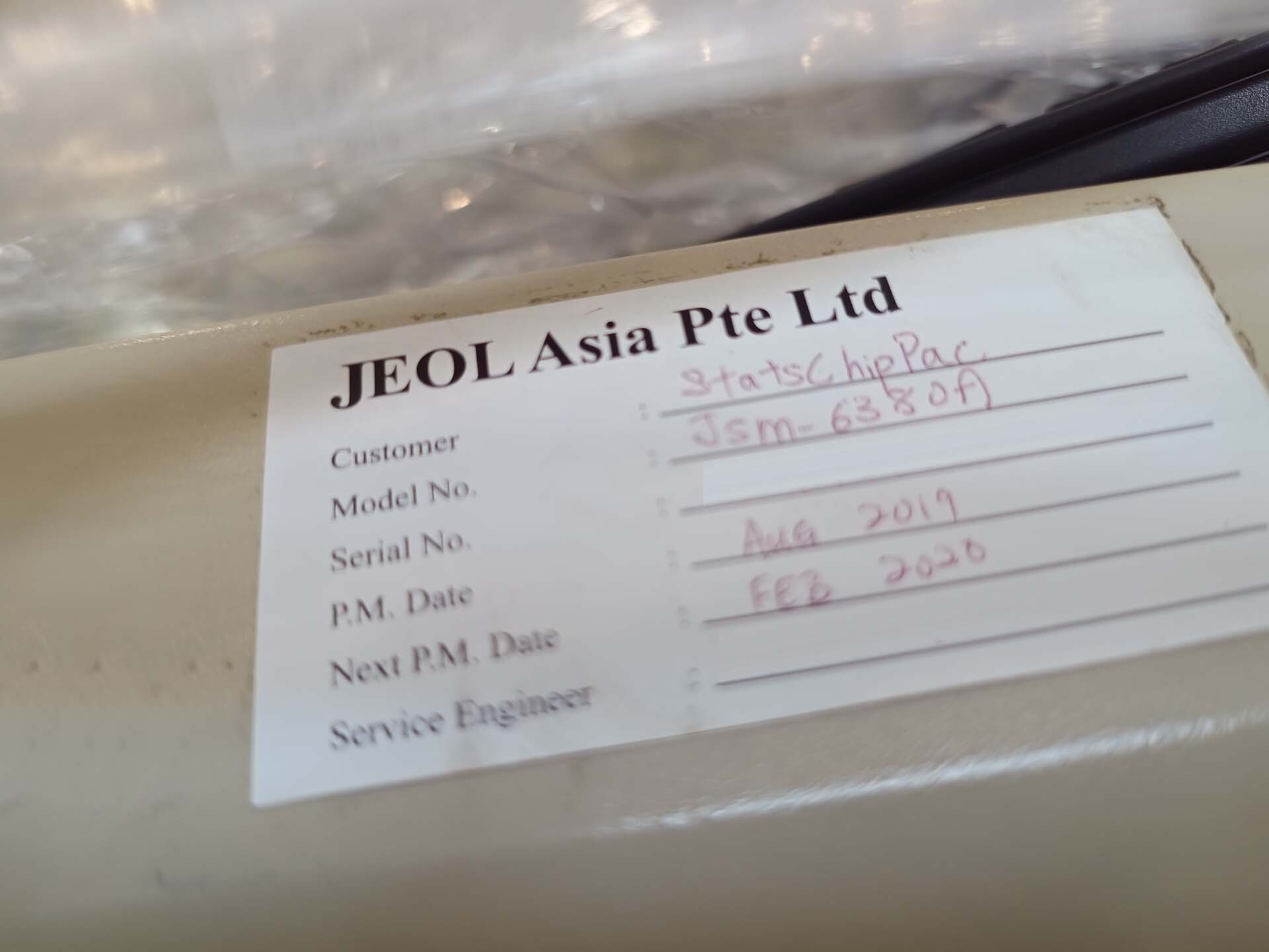 フォト（写真） 使用される JEOL JSM 6380A 販売のために