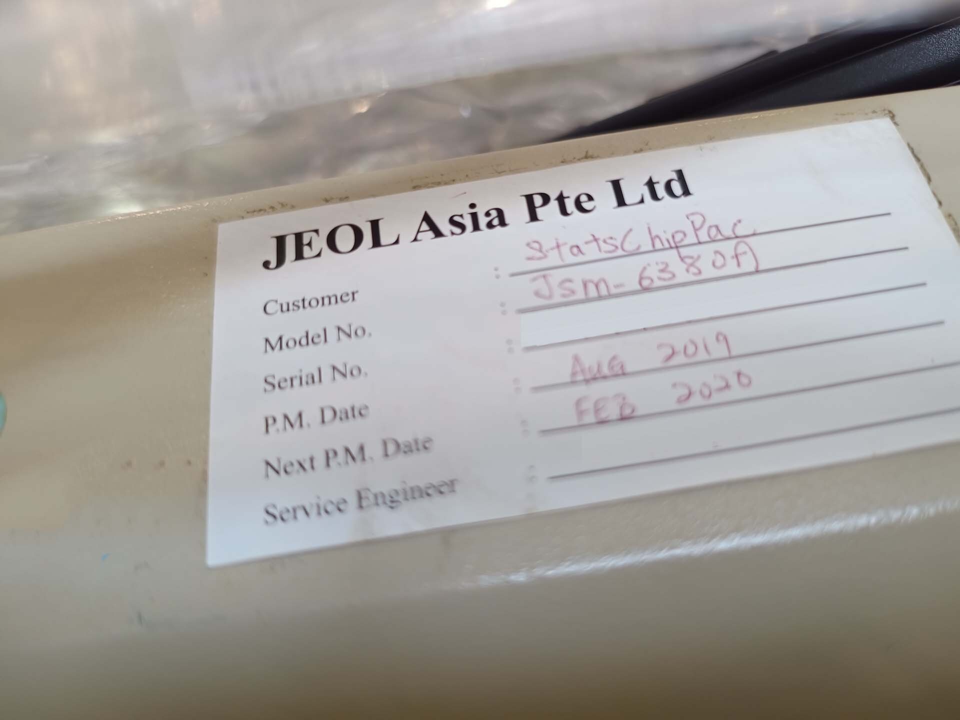 フォト（写真） 使用される JEOL JSM 6380A 販売のために
