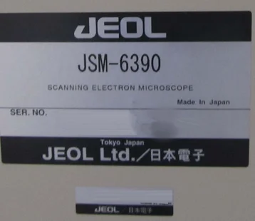 JEOL JSM 6390 SEM はセール価格 #9161624, 2008 で使用されています > CAE から購入