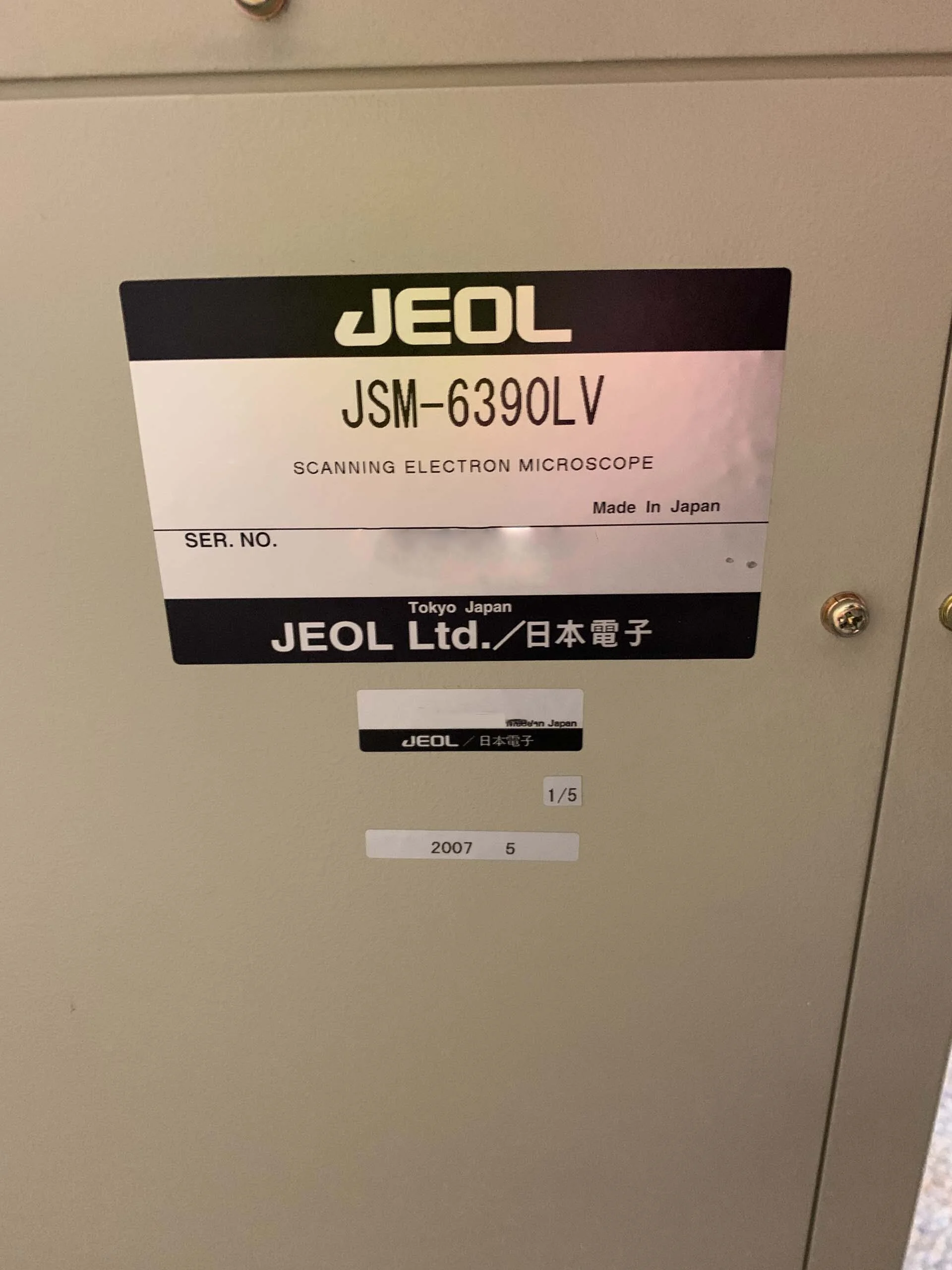 JEOL JSM 6390LV SEM used for sale price #9402759 > buy from CAE