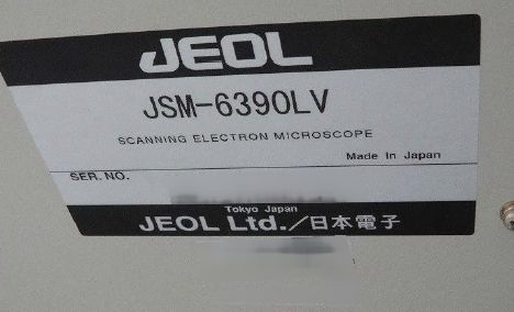圖為 已使用的 JEOL JSM 6390LV 待售
