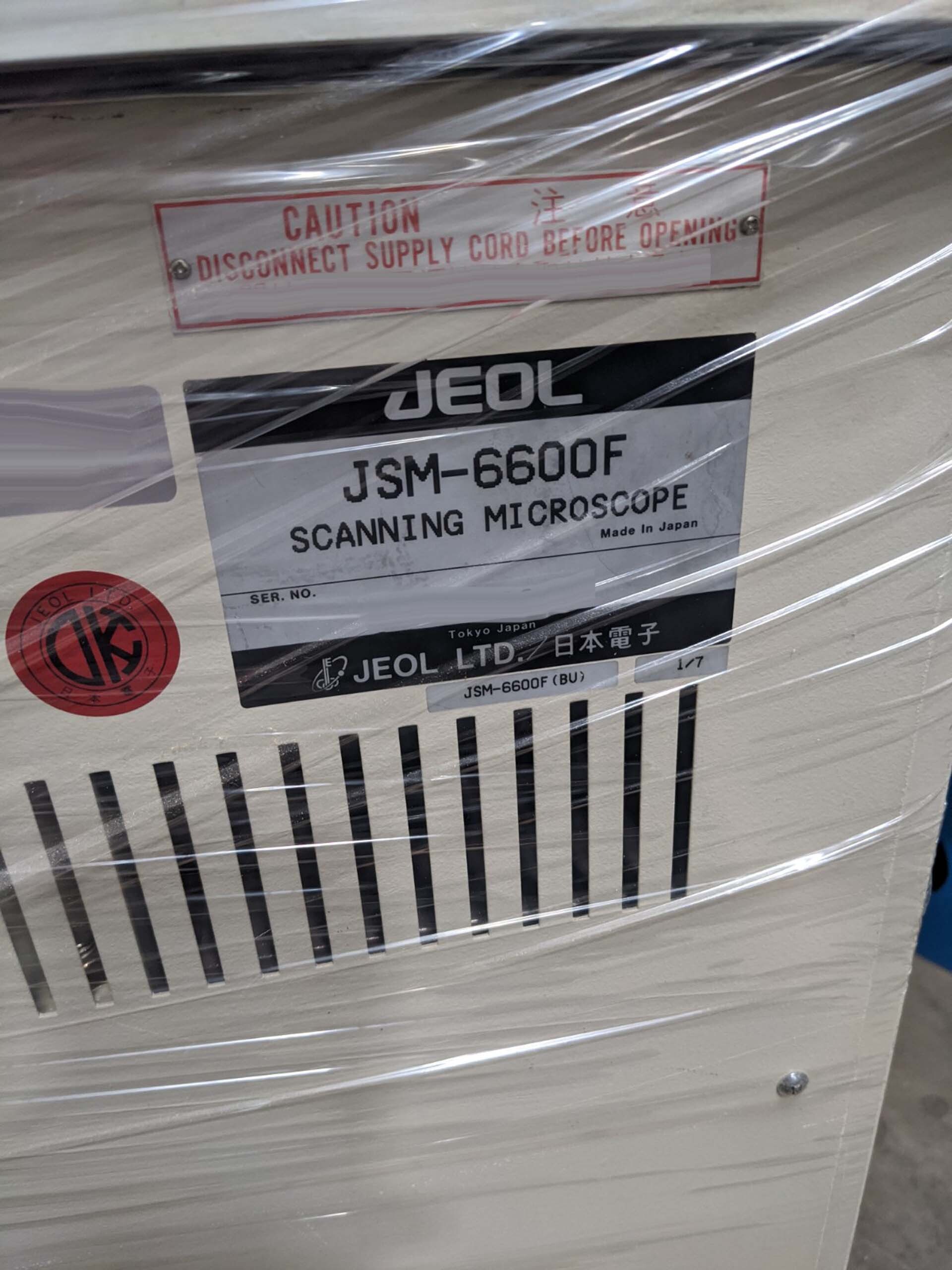 图为 已使用的 JEOL JSM 6600F 待售