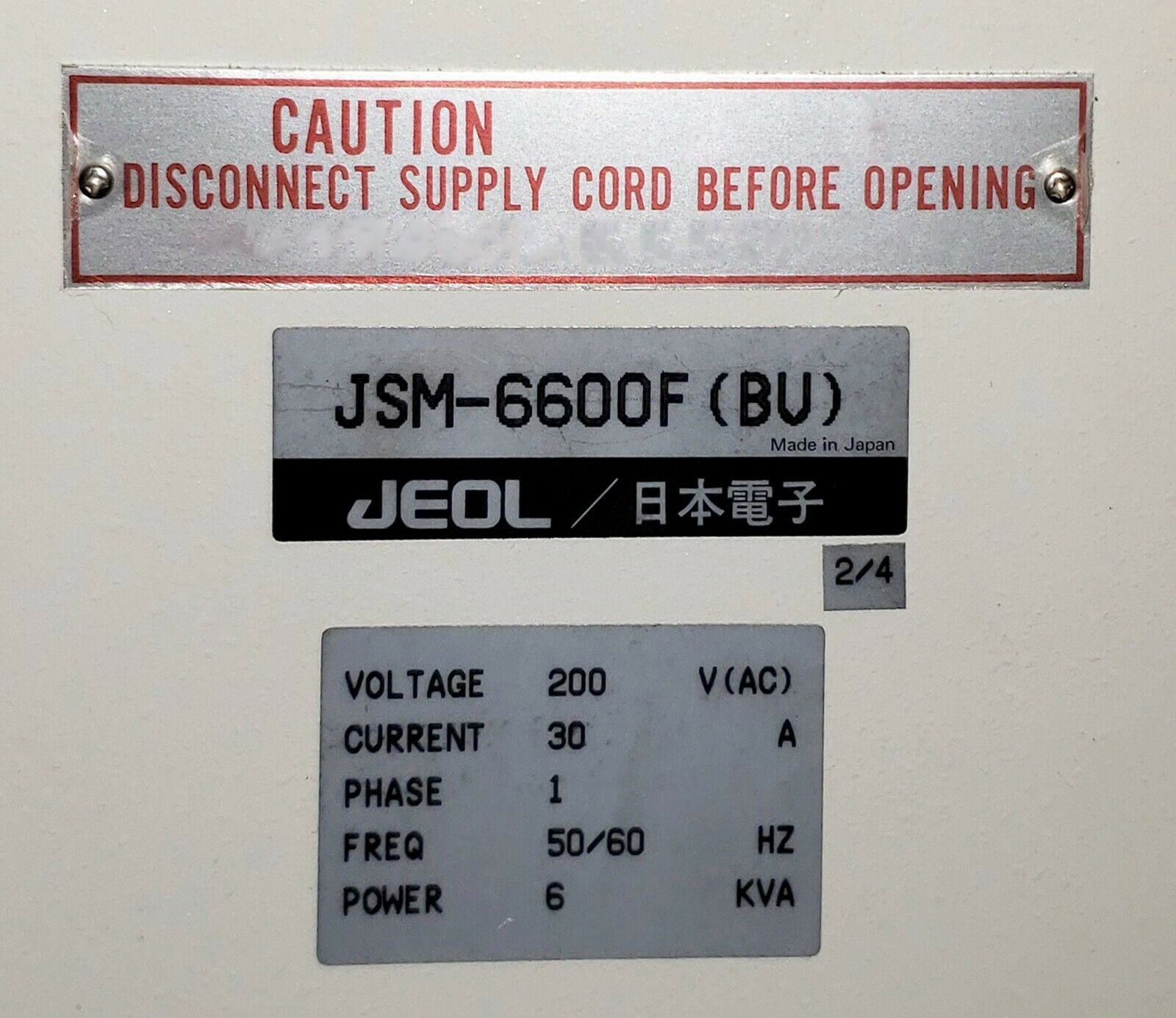 圖為 已使用的 JEOL JSM 6600FXV 待售