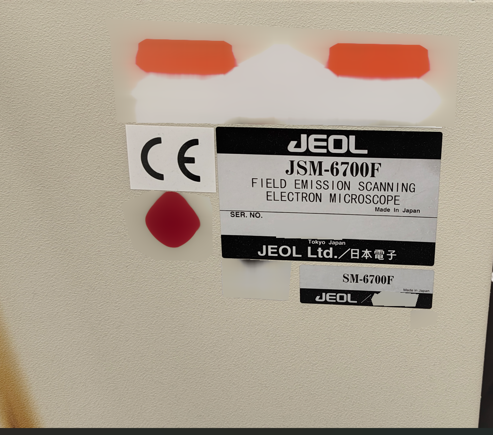 Photo Utilisé JEOL JSM 6700F À vendre