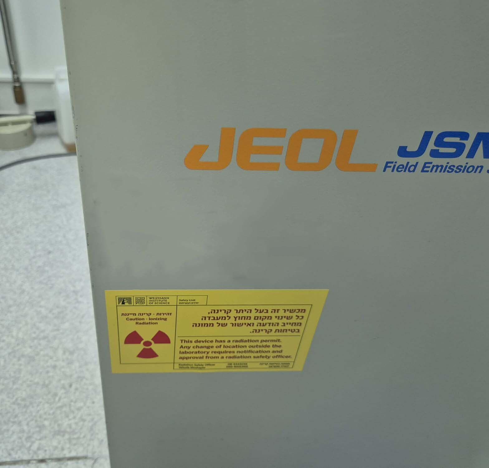 Photo Utilisé JEOL JSM 7000F À vendre