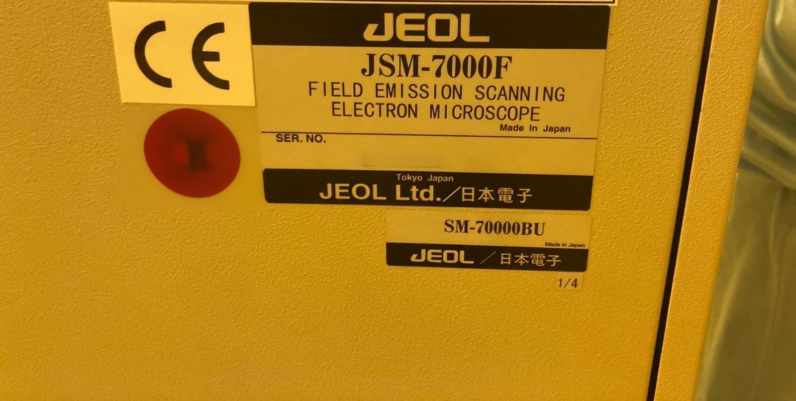 Photo Utilisé JEOL JSM 7000F À vendre