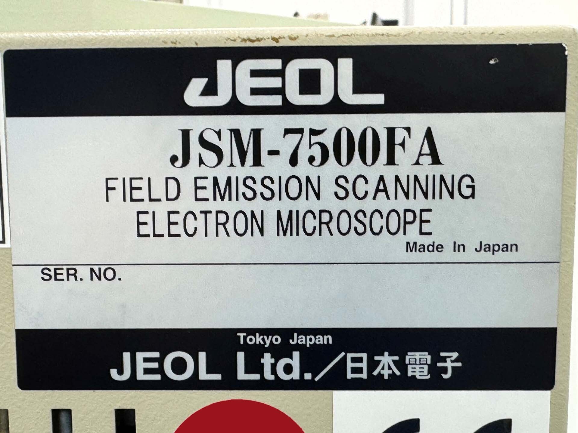 图为 已使用的 JEOL JSM 7500FA 待售