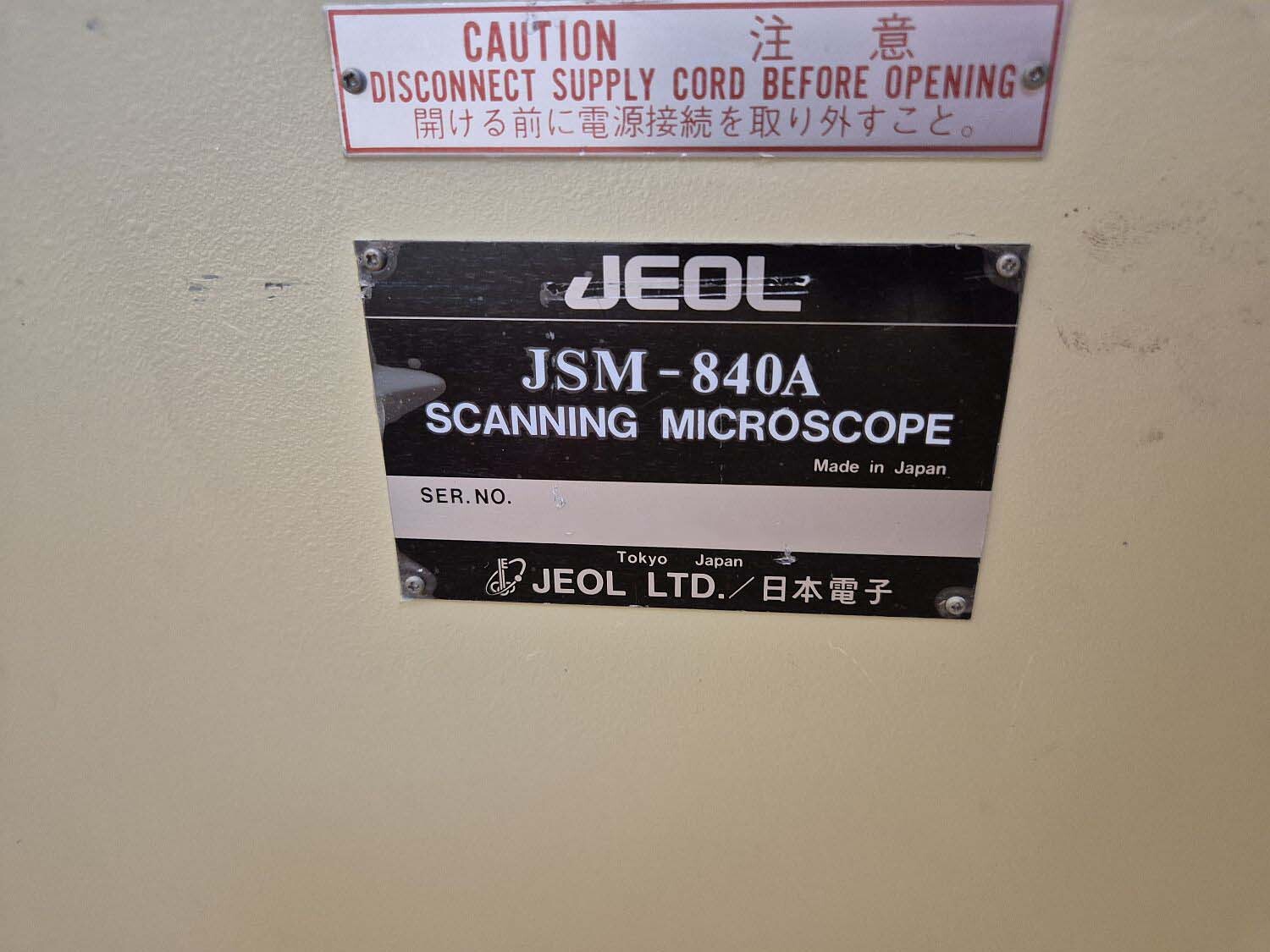 사진 사용됨 JEOL JSM 840A 판매용