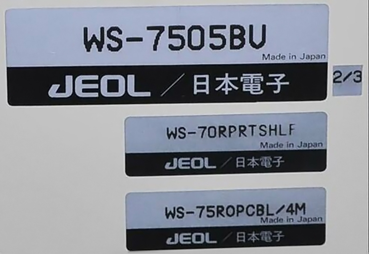 フォト（写真） 使用される JEOL JWS 7505 販売のために