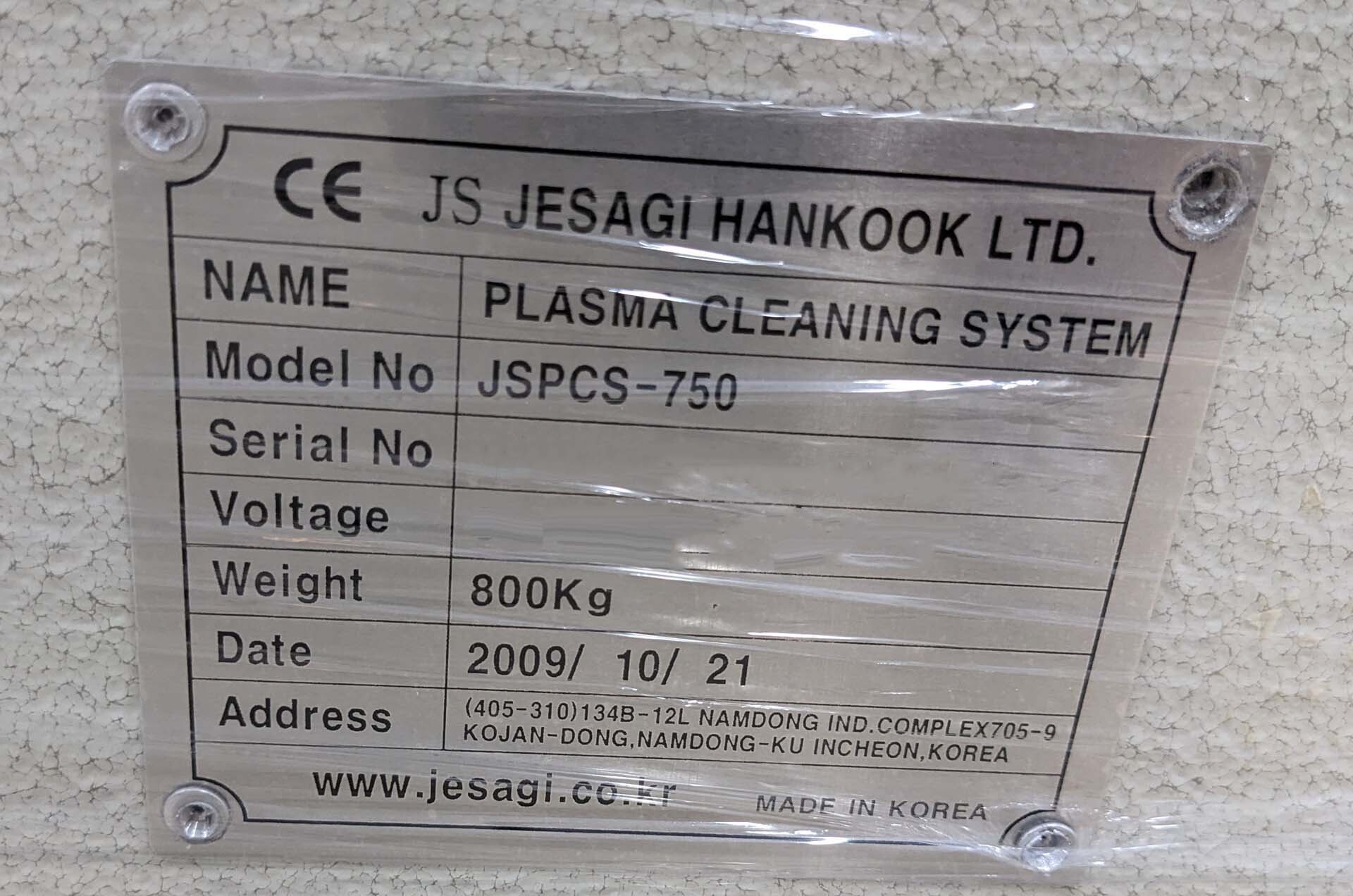 Photo Used JESAGI JSPCS-750 For Sale