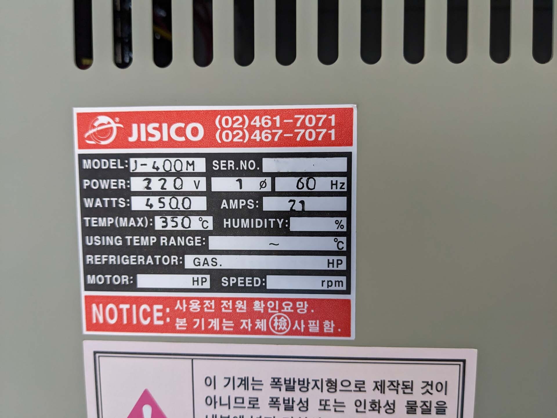 Photo Used JISICO J-400M For Sale