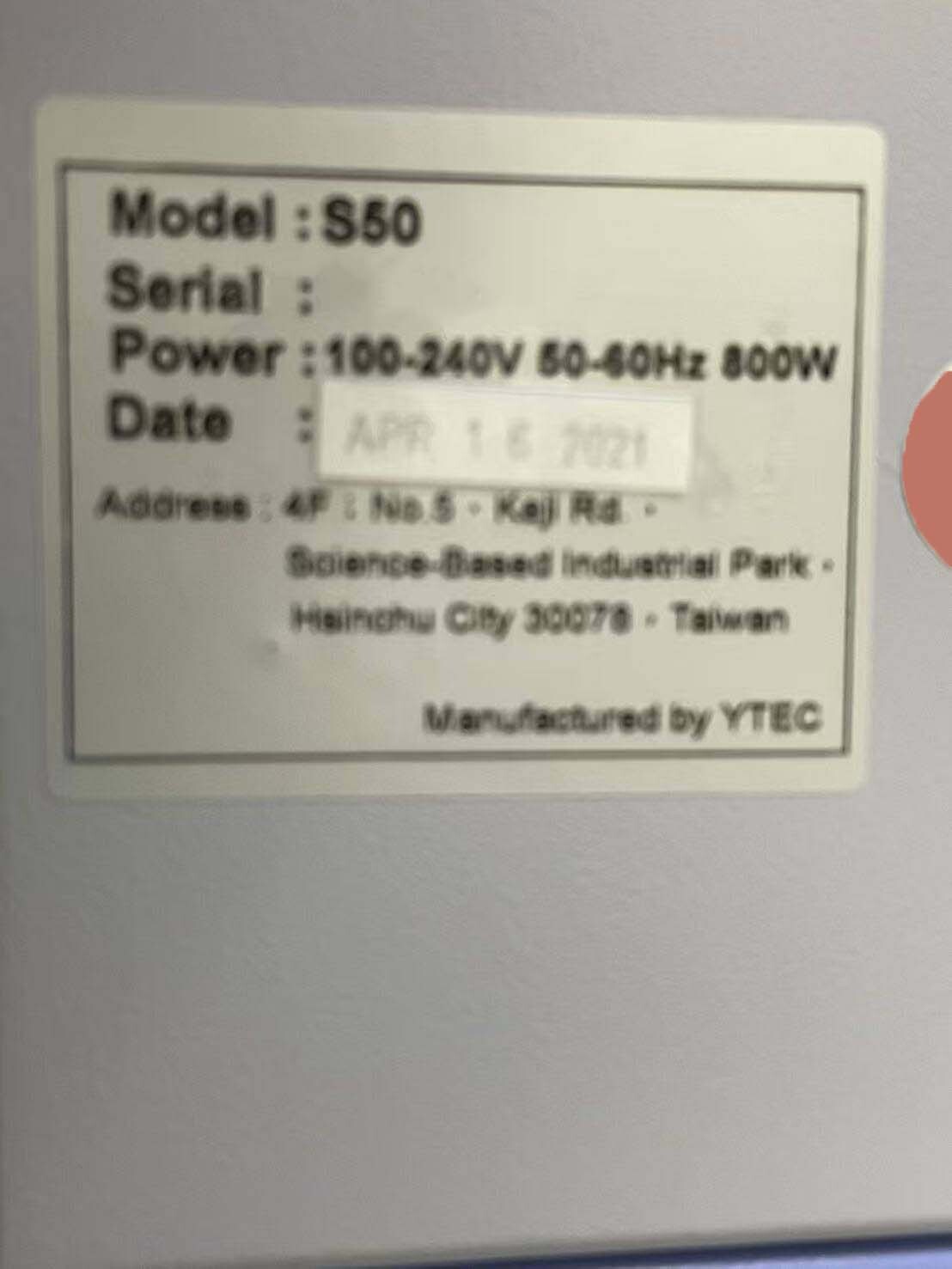 사진 사용됨 JIUYUAN ELECTRONICS / YTEC S50 판매용