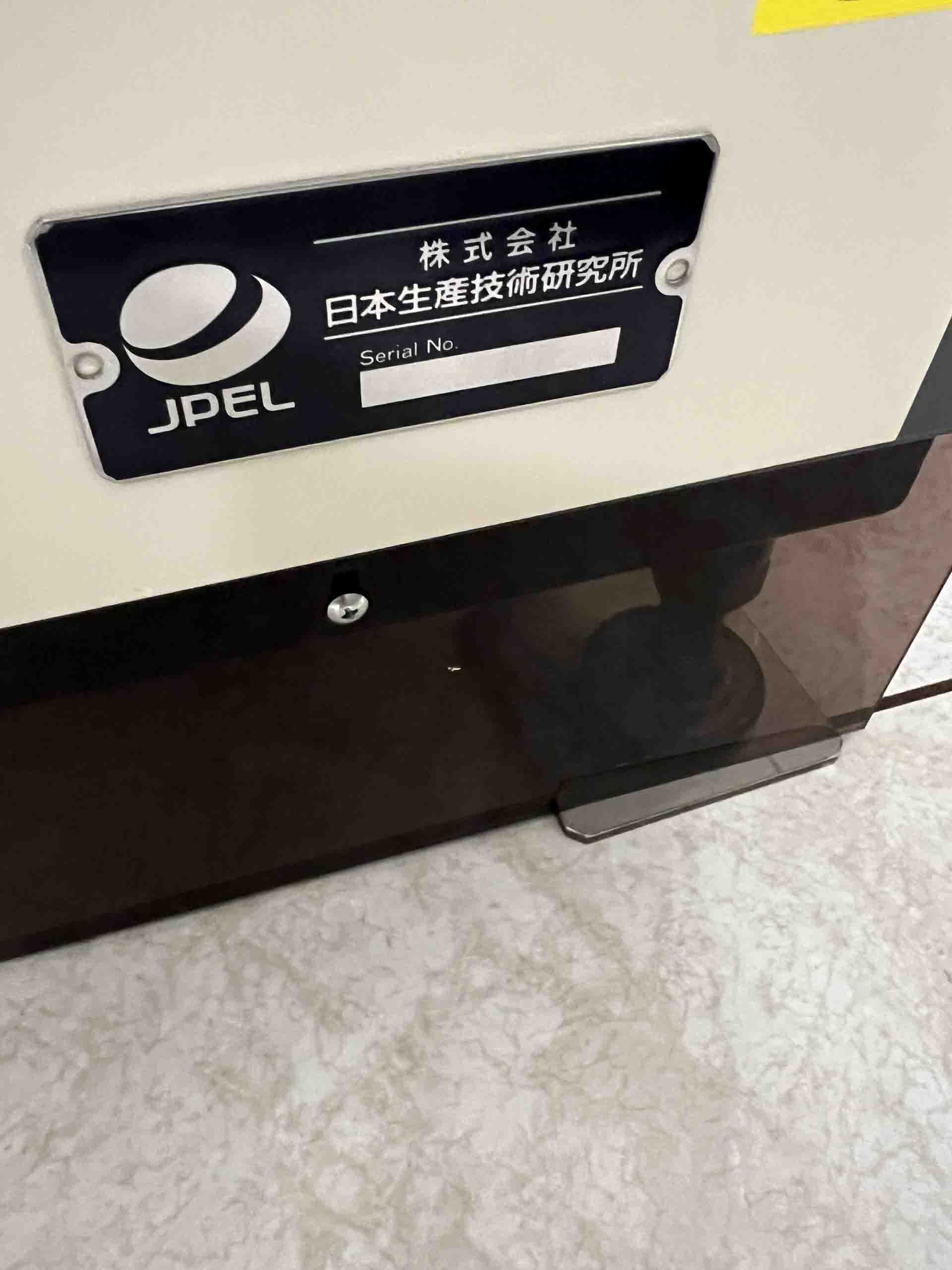 圖為 已使用的 JPEL VDS-5800SN 待售