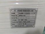 Photo Utilisé JS JSPCS-600 À vendre