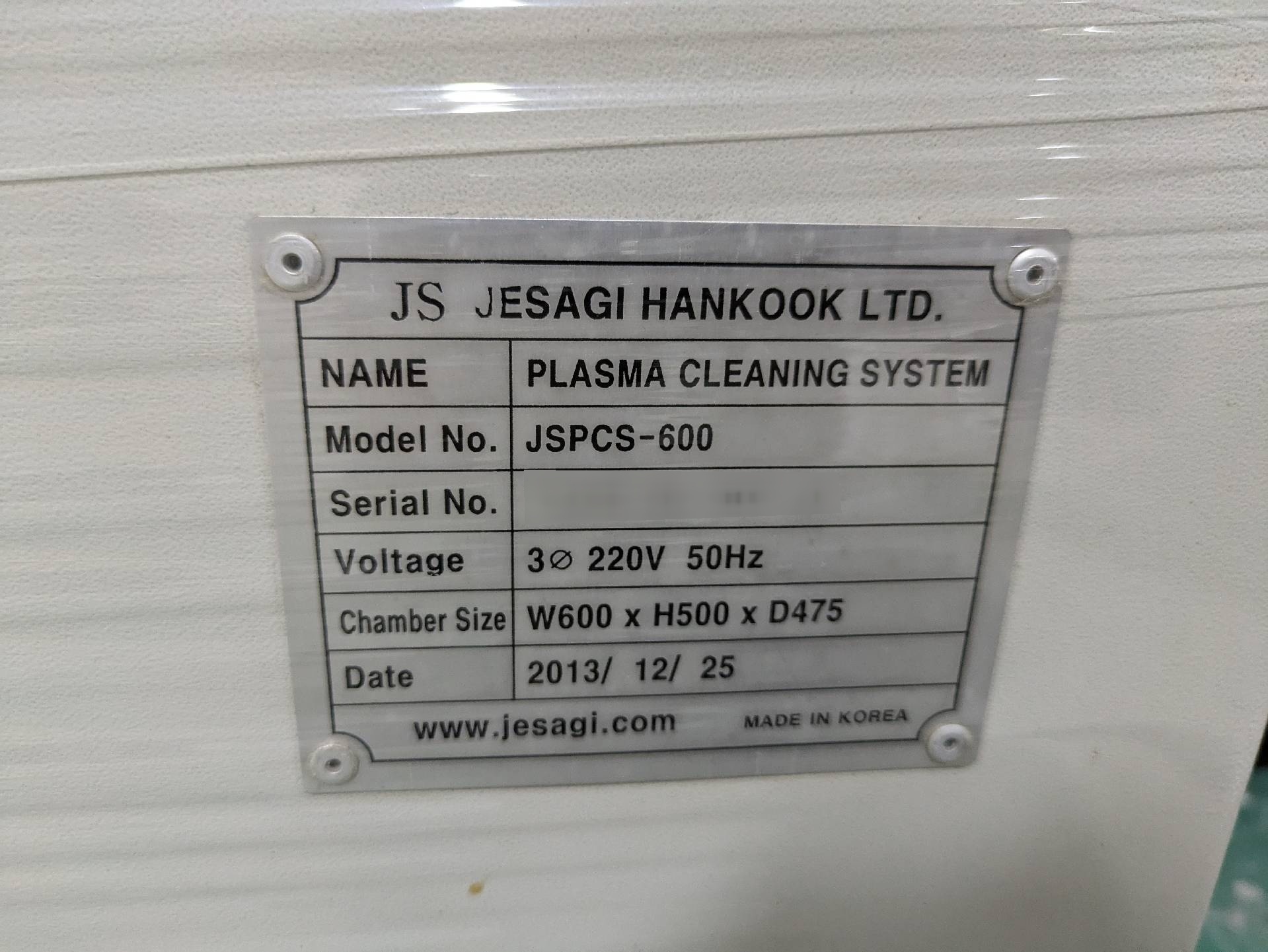 Photo Utilisé JS JSPCS-600 À vendre