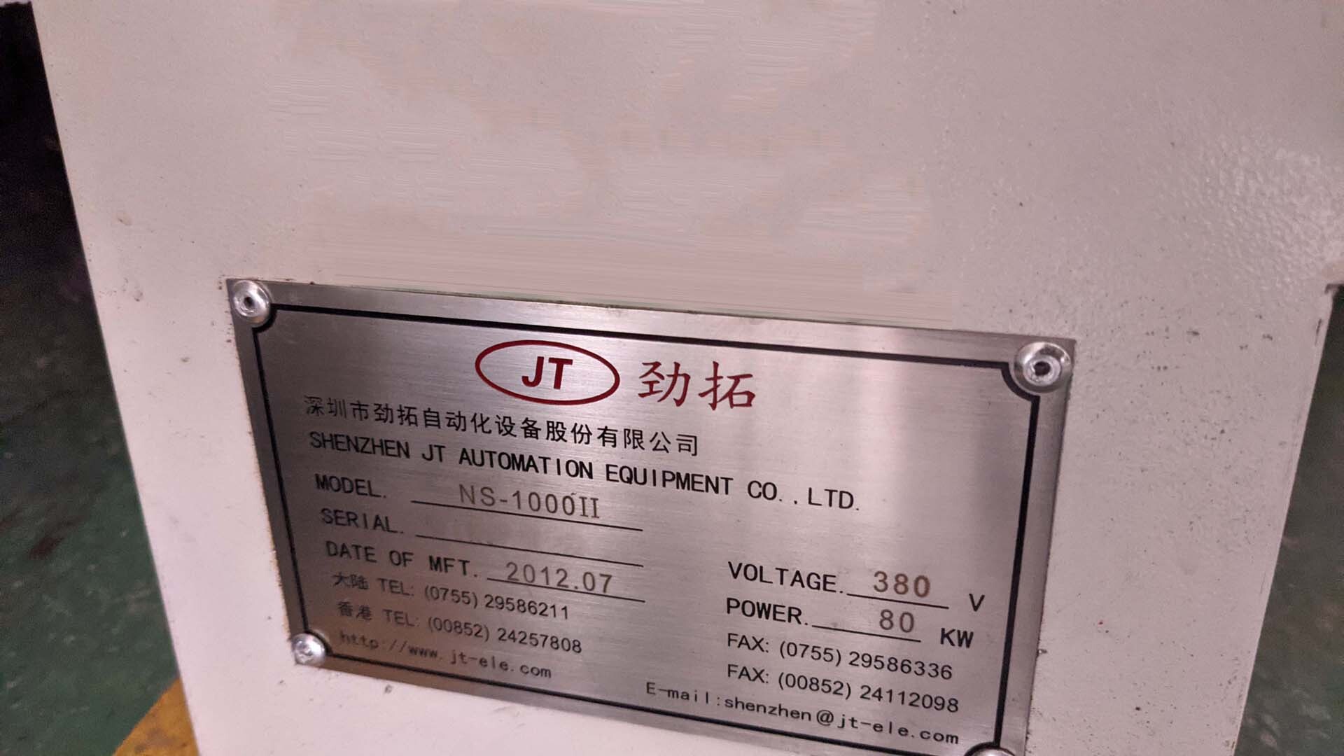 图为 已使用的 JT AUTOMATION NS 1000 II 待售