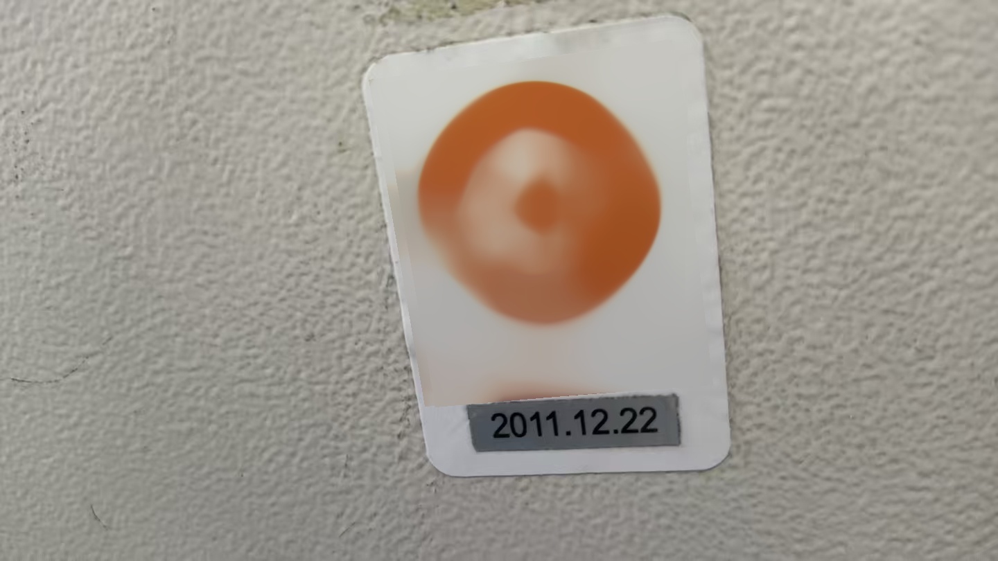 圖為 已使用的 JUKI KE 2080L 待售