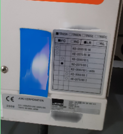 Photo Utilisé JUKI MTC Integrated dispenser for TR6SNR À vendre