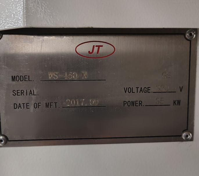 Foto Verwendet JUKI WS-450-N Zum Verkauf