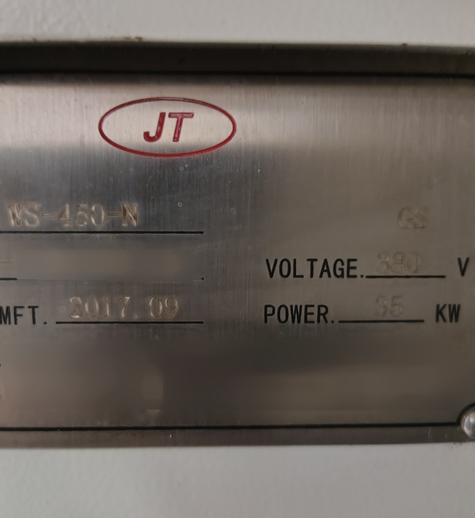 Foto Verwendet JUKI WS-450-N Zum Verkauf