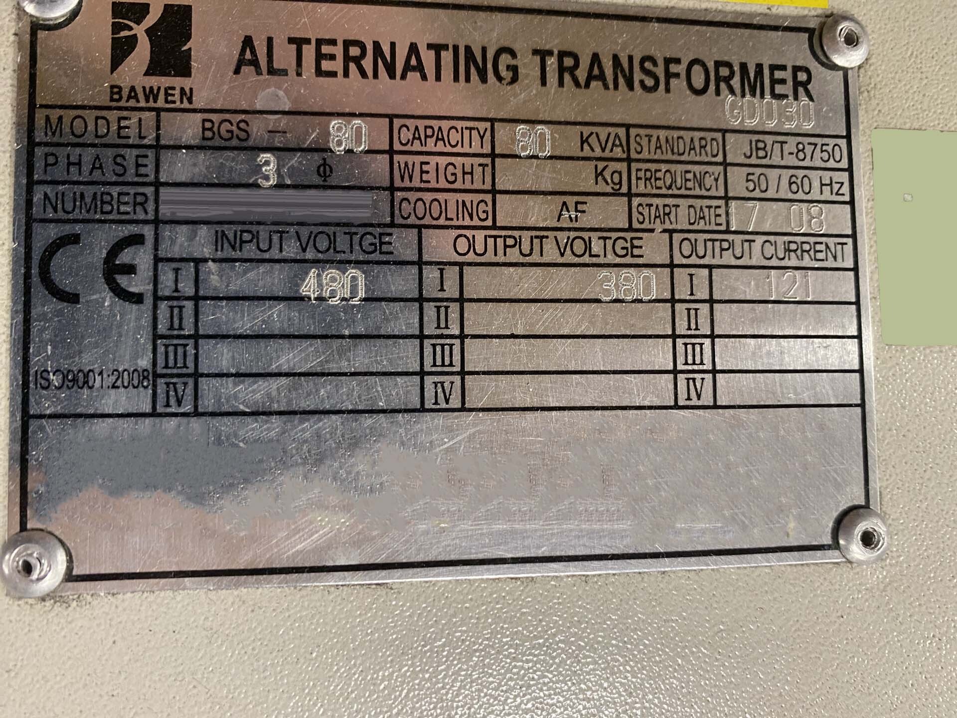 Foto Verwendet JUKI WS-450-N Zum Verkauf