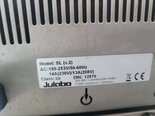 사진 사용됨 JULABO FP51 판매용