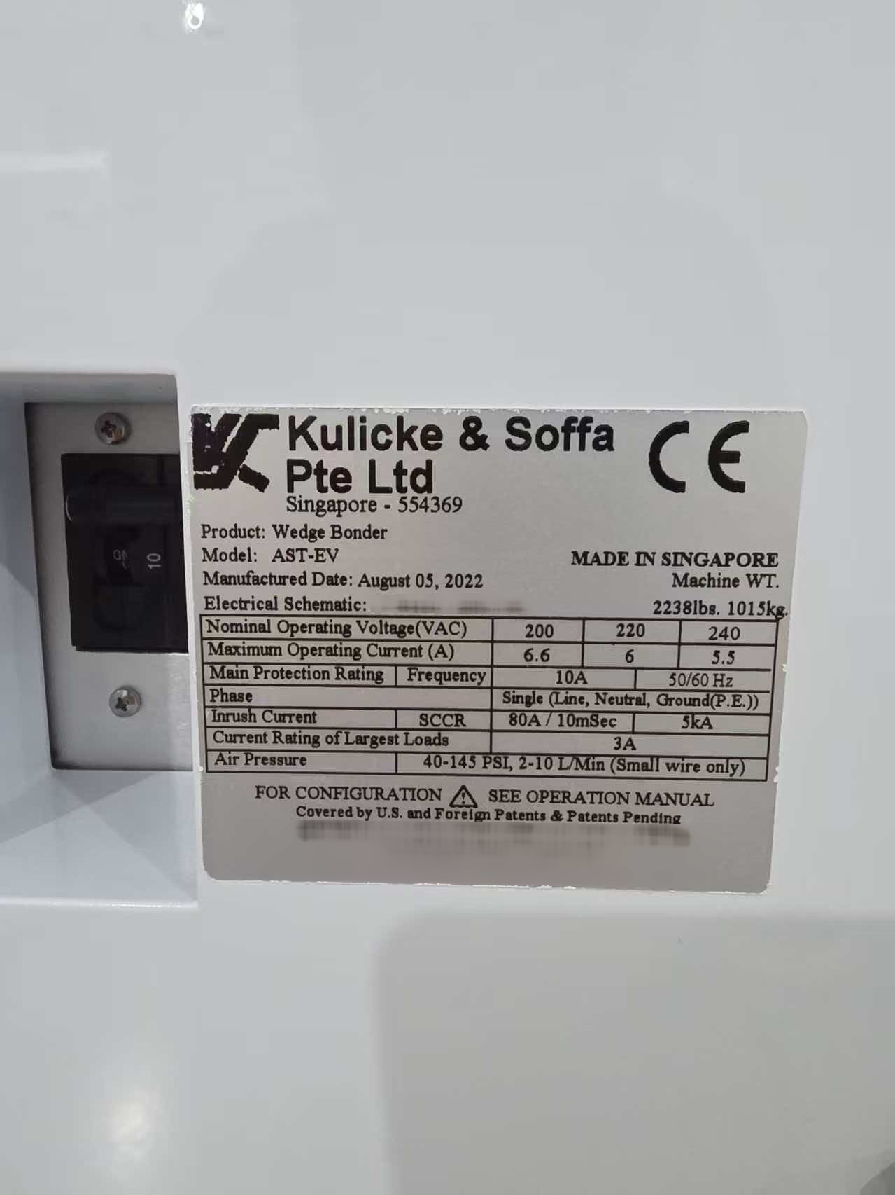 Photo Utilisé K&S Asterion EV À vendre