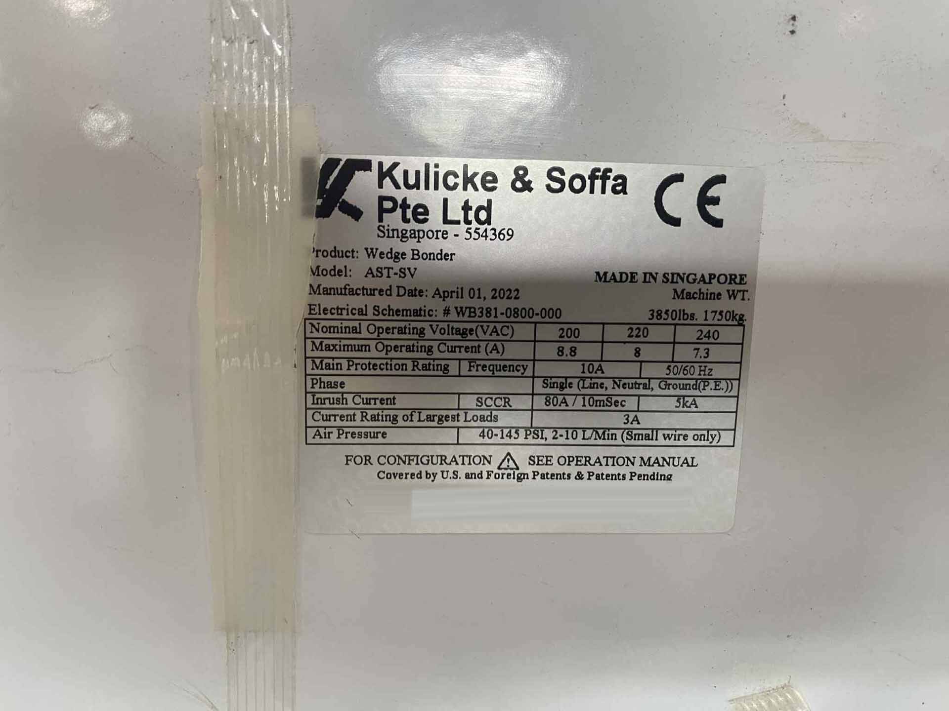 图为 已使用的 K&S Asterion SV 待售