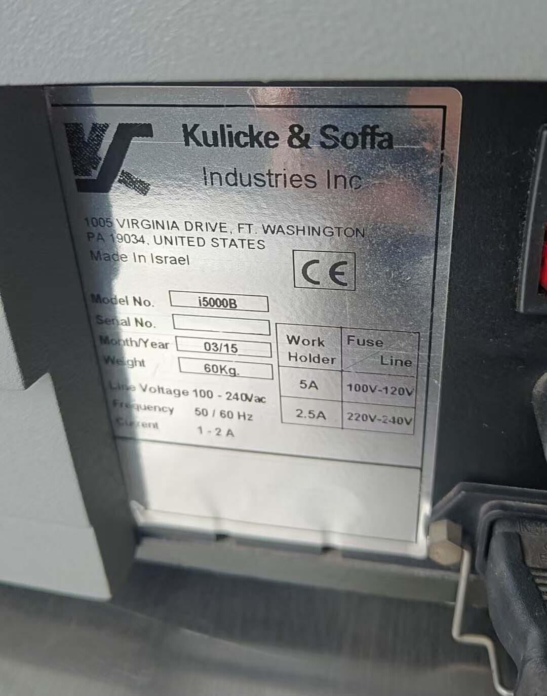 フォト（写真） 使用される K&S i5000B 販売のために
