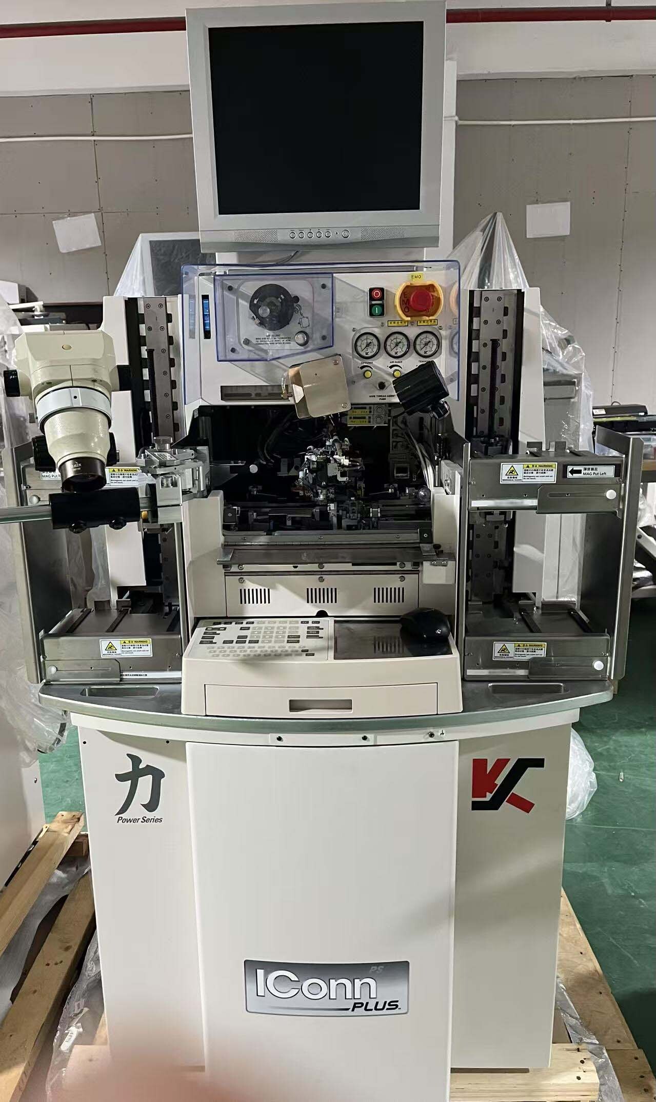 Photo Utilisé K&S IConn Plus À vendre