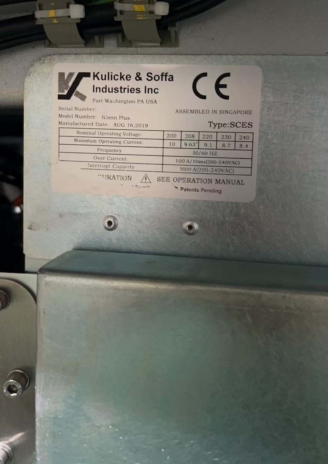 Photo Utilisé K&S IConn Plus À vendre