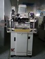 사진 사용됨 K&S Maxum Plus 판매용
