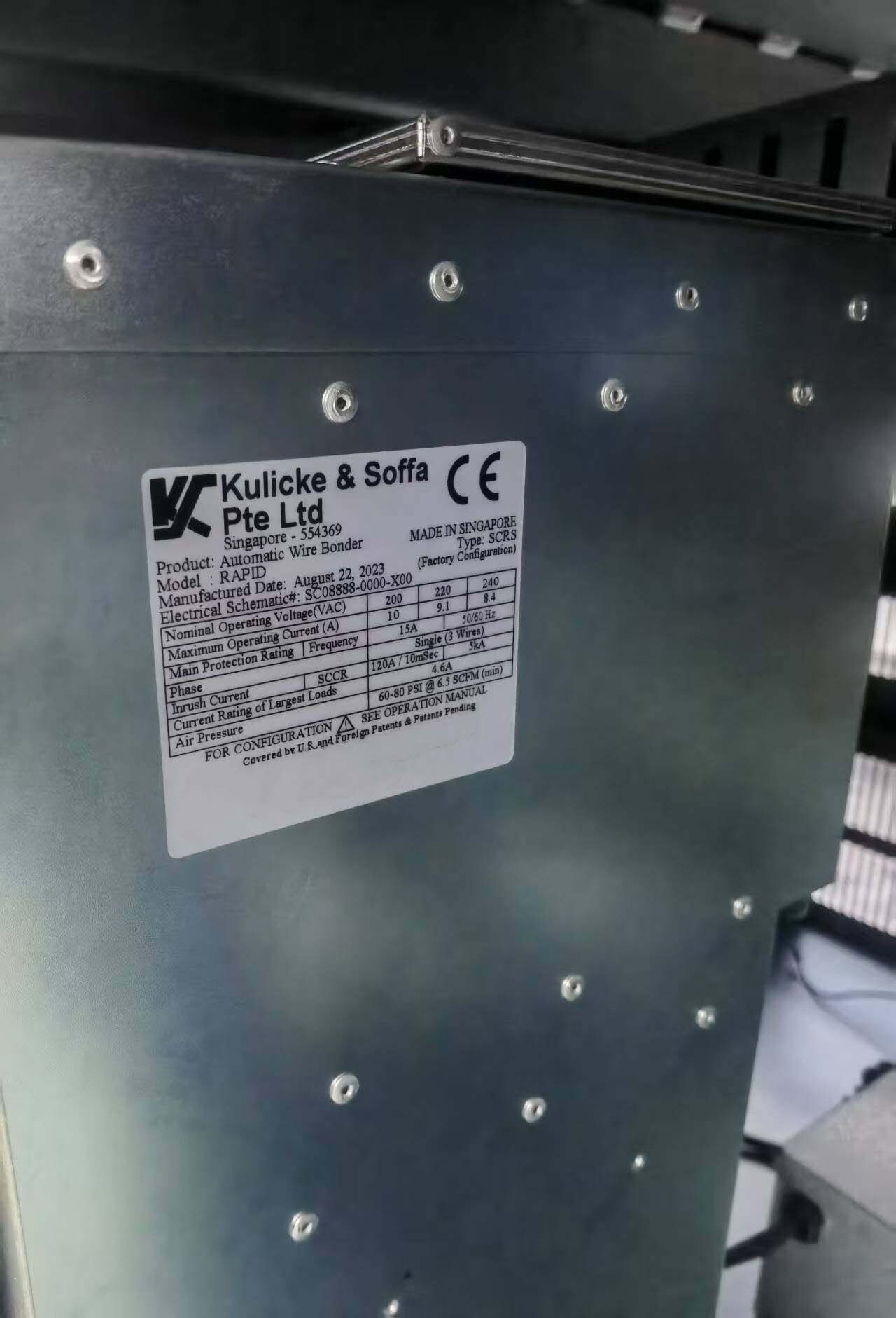 图为 已使用的 K&S Rapid 待售
