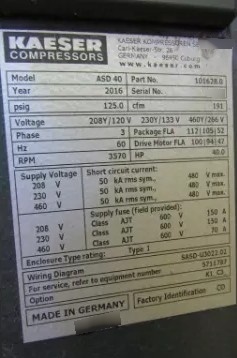 图为 已使用的 KAESER Air compressors 待售