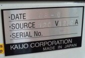 Photo Used KAIJO FB 118CH For Sale