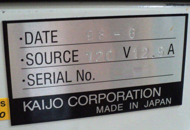 Photo Used KAIJO FB 118CH For Sale