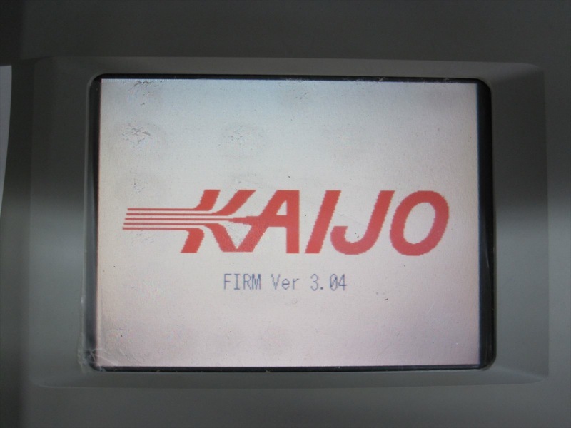 图为 已使用的 KAIJO WBB-700 待售