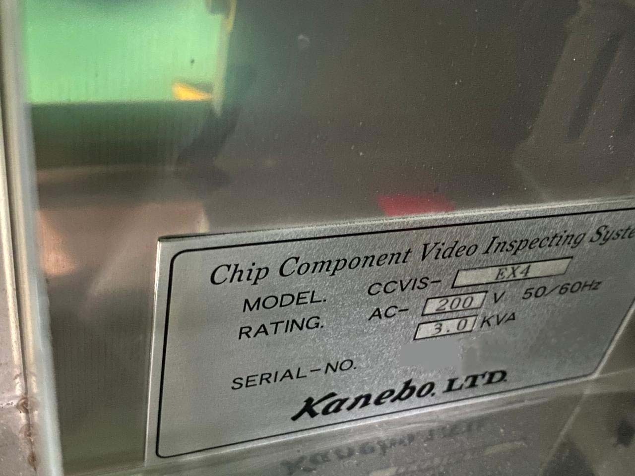フォト（写真） 使用される KANEBO CCVIS EX-4 販売のために