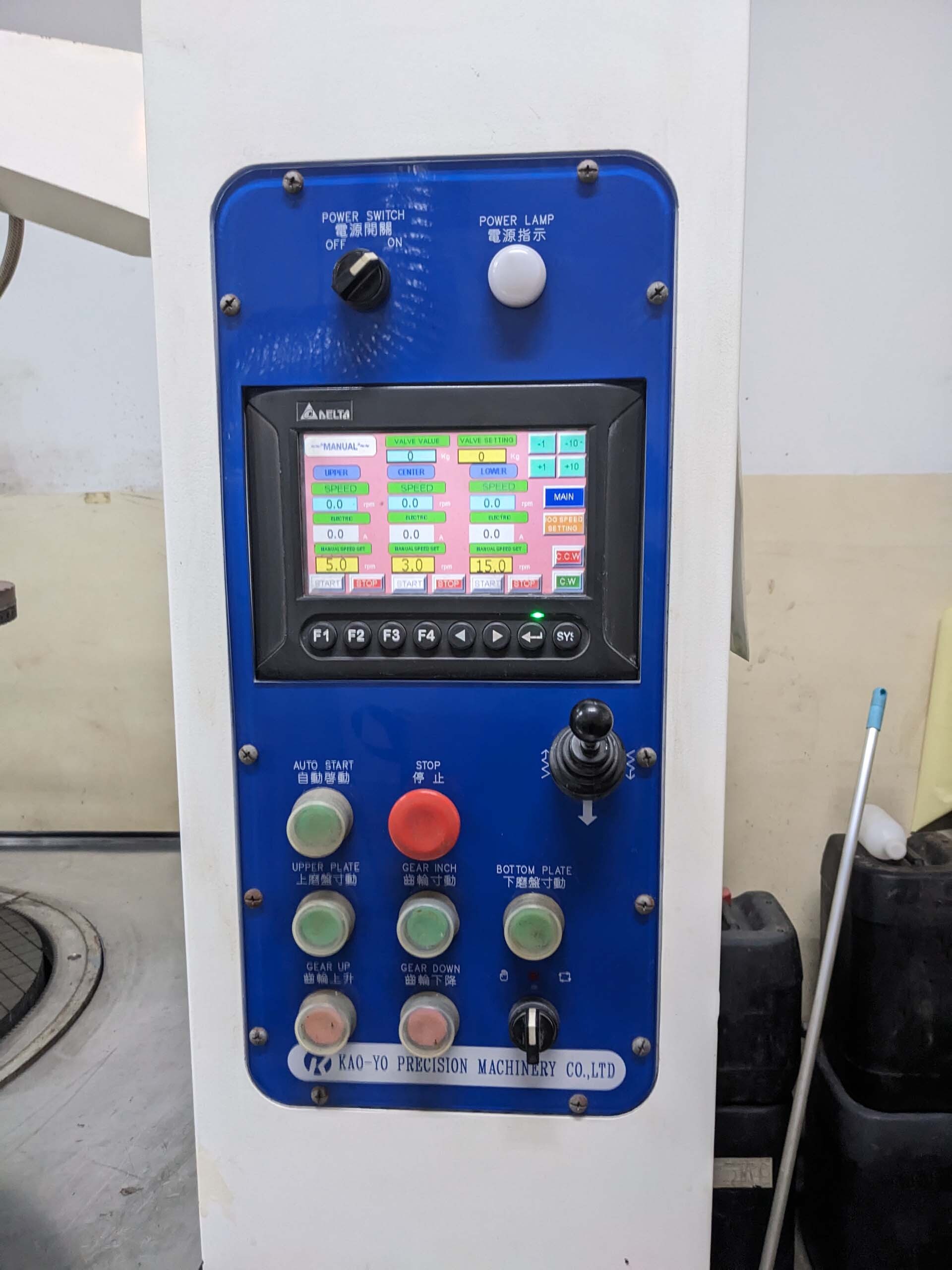Photo Used KAO-YU PRECISION MACHINERY KYL-9B-5L For Sale