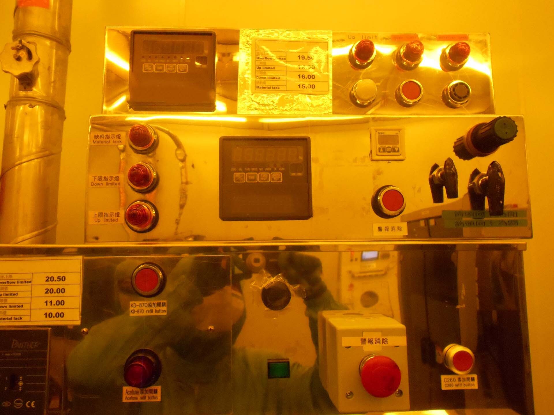 Photo Used KARL SUSS / MICROTEC ACS 200 For Sale