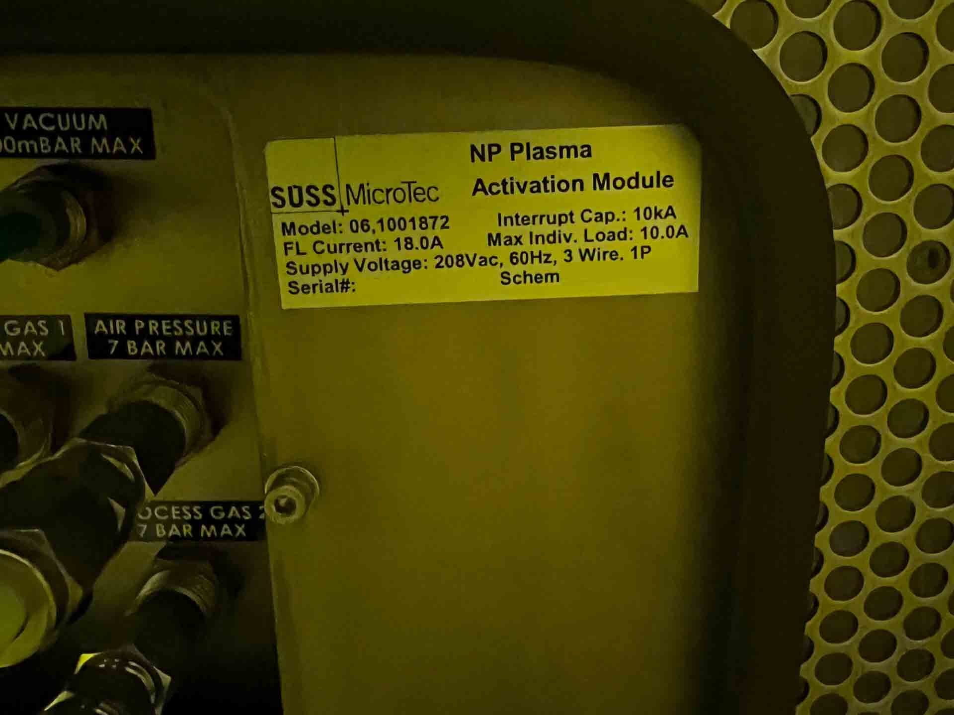 图为 已使用的 KARL SUSS / MICROTEC NP12 待售