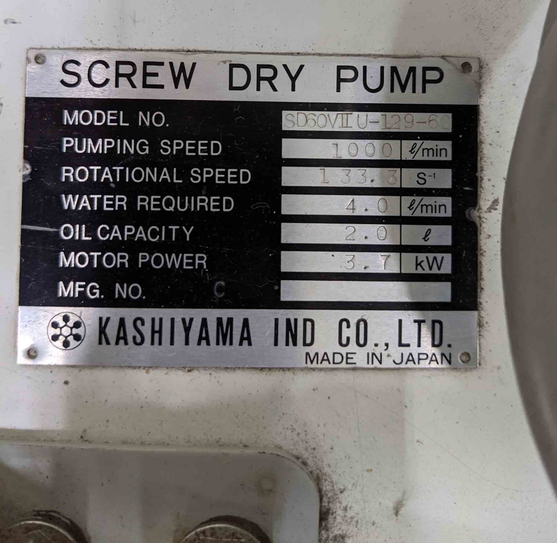 Photo Used KASHIYAMA Lot of pumps For Sale