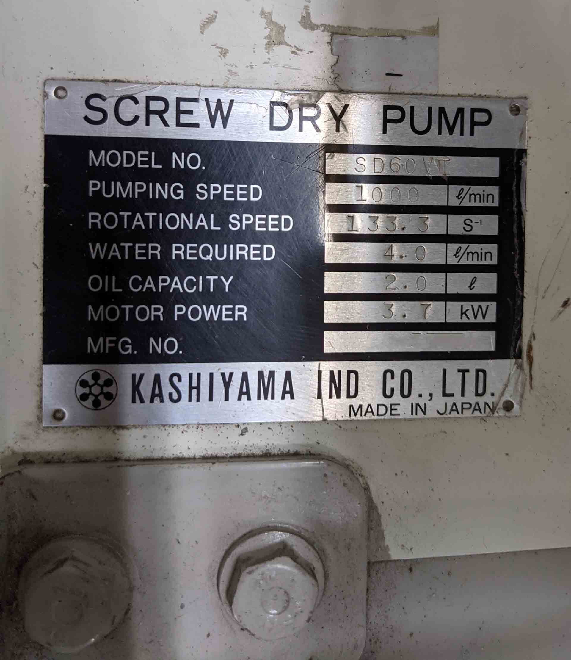 Photo Used KASHIYAMA Lot of pumps For Sale