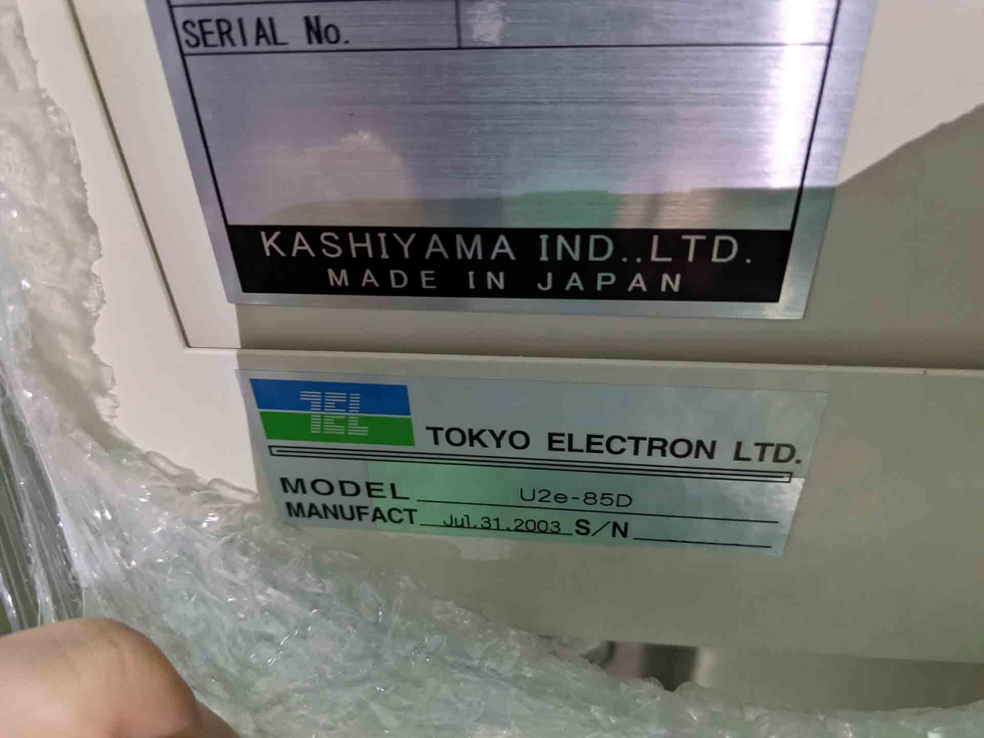 사진 사용됨 KASHIYAMA RDE303A 판매용