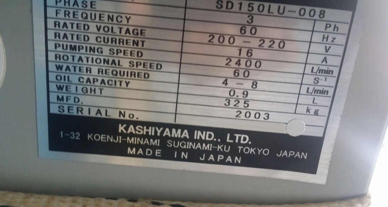 圖為 已使用的 KASHIYAMA SD150LU-008 待售