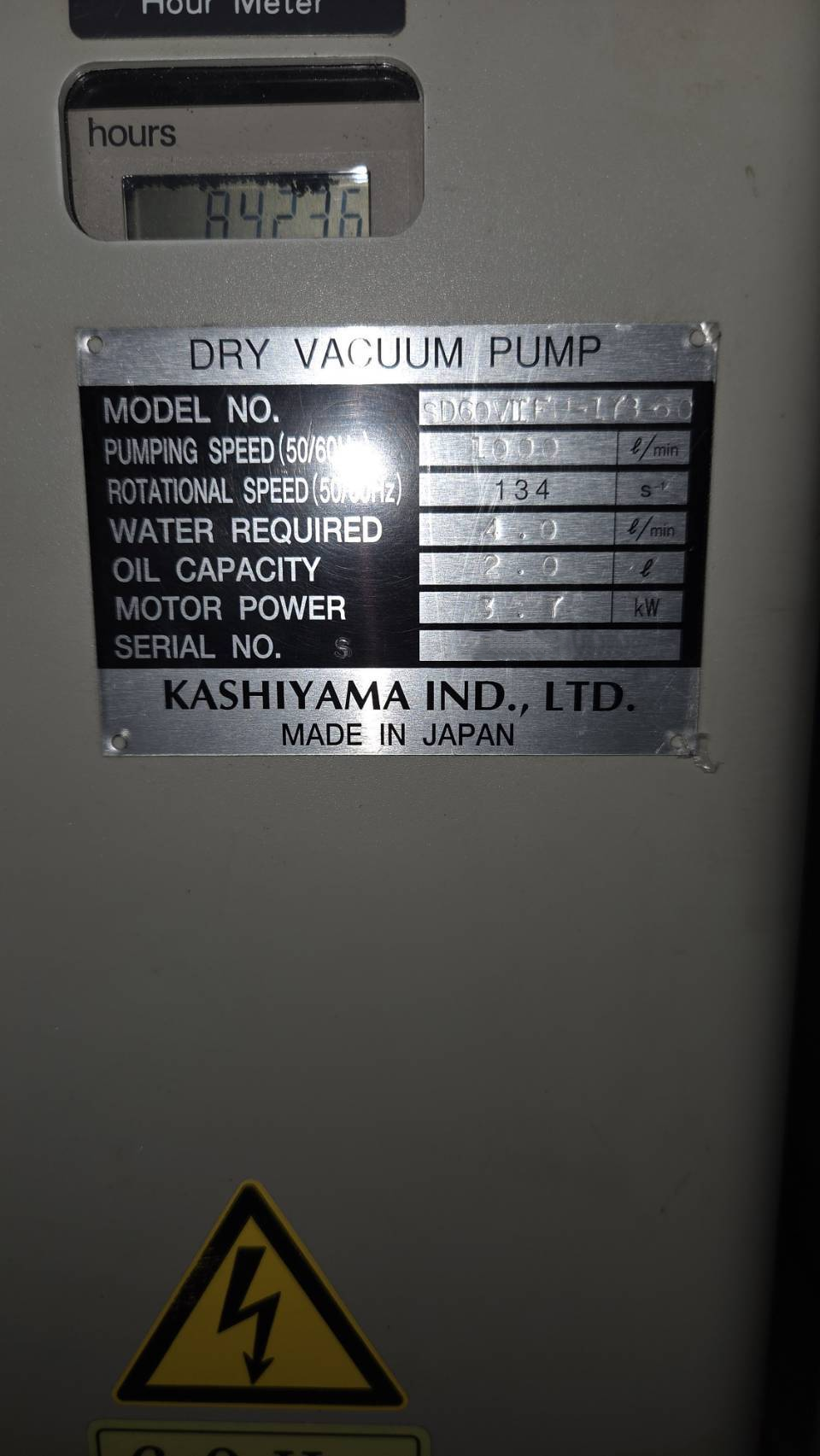 Photo Utilisé KASHIYAMA SD60VII À vendre