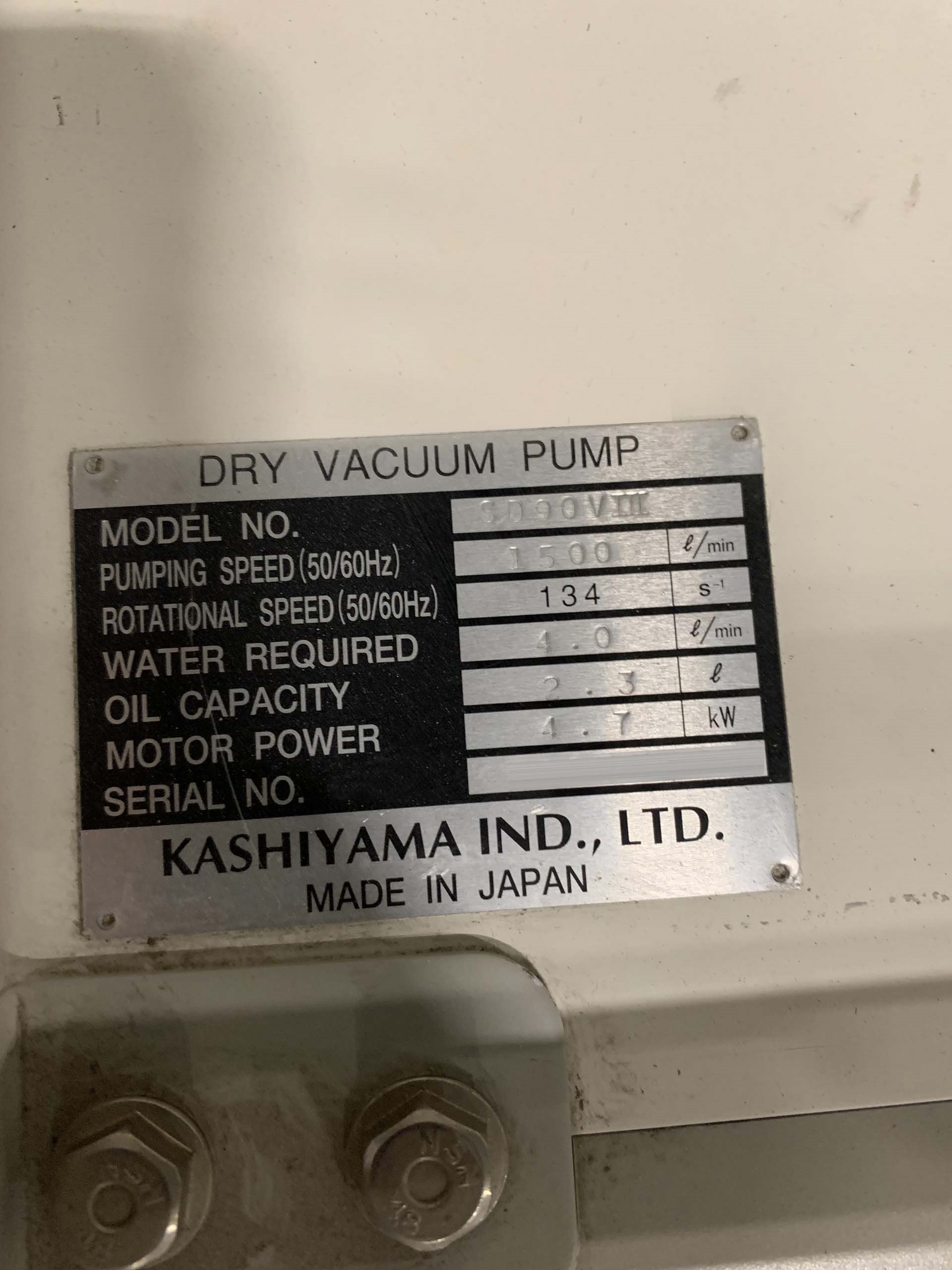 圖為 已使用的 KASHIYAMA SD90VIII 待售